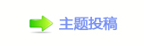 【덯兿�㡮ར㕵偛獞⡗뽾网】